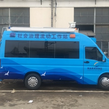 社會(huì)治理電信移動(dòng)流動(dòng)宣傳服務(wù)車