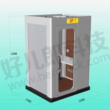 濟南市遠程教學隔音艙找靜音房工廠批發(fā)定制