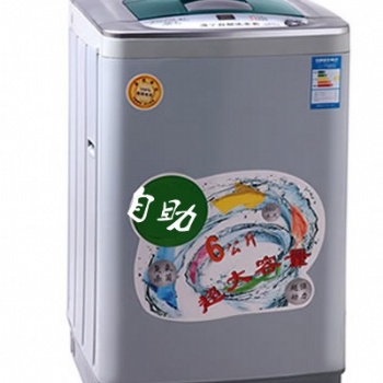 IC卡洗衣機(jī)收費(fèi)系統(tǒng)自助洗衣機(jī)