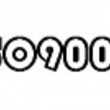 佛山雄略ISO9001認證咨詢品質優良