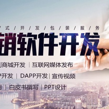 DeFi 項目的核心是-通證化一切資產-隨時隨地交易