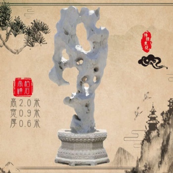 太湖石獨(dú)石精品，擺件石，景觀石