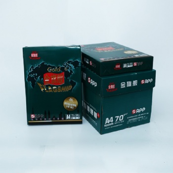 上海A4打印復(fù)印紙70g單包500張