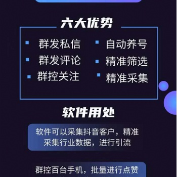 當你選擇我們開始，你的人生將會發生改變