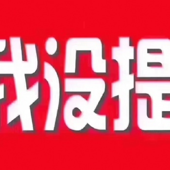 2020年陜西省中級工程師職稱評審申報新政策