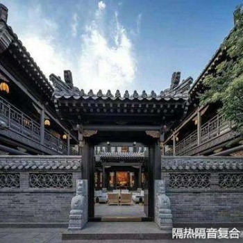 斷橋鋁仿古門窗 仿古鋁門窗批發 中式復古建筑