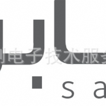 充電寶申請(qǐng)saber認(rèn)證流程