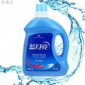 中山洗衣液檢測 衣物洗滌用品檢測 日用品檢測