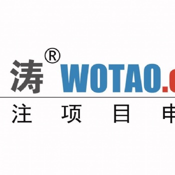 2021年合肥市高新技術企業(yè)認定申報的6大重要體系要求