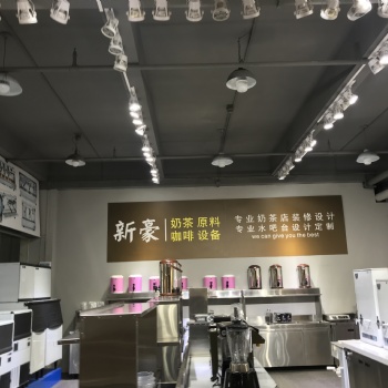 深圳奶茶設備奶茶店機器設備不銹鋼水吧臺出售，可定制