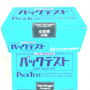 日本共立總氮比色管WAK-TN-I-3污水處理總氮快速檢測試劑盒0-100mg/L現貨優惠可代發