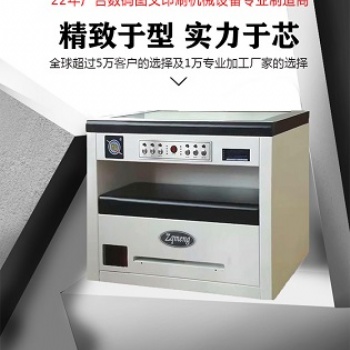 辦公室常用的高品質彩色數碼快印機