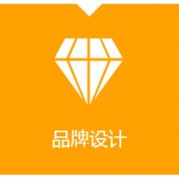 西安公司畫冊logo設計 公司地址 位置