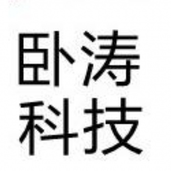 2020年休寧縣技能大師工作室建設(shè)申報(bào)條件名額及流程大全