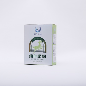 羊奶粉貼牌代加工廠家口碑好