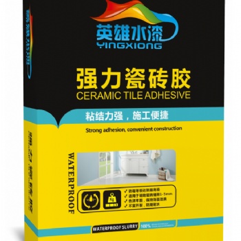 佛山涂料廠家英雄水漆HK1101TTB強力型瓷磚膠