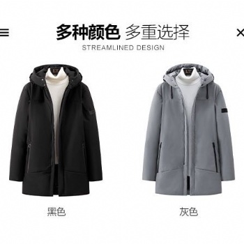 提供大型特賣場展銷會貨源高品質阿迪耐克服裝尾貨批發