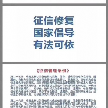 陜西牧心管理咨詢有限公司