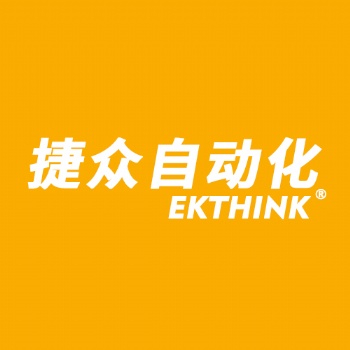 捷眾自動化解析軸類加工幾種方式