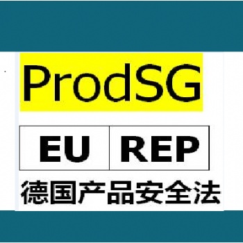 英國(guó)亞馬遜出新規(guī)，CE認(rèn)證將無(wú)效！新的UKCA認(rèn)證將要取代CE。