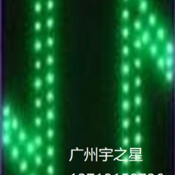 雙向通航橋孔標志、雙向通航橋孔標志廠家、雙向通航橋孔標志價格