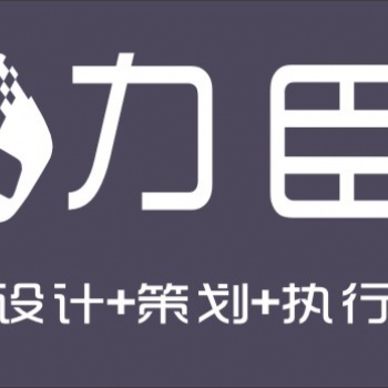 西安廣告設計公司|廣告服務設計安裝隊伍