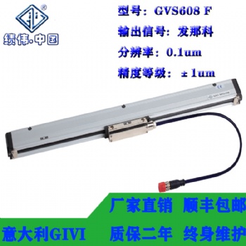 意大利績偉GIVI GVS608光柵尺 磁柵尺 數(shù)顯表 電子尺