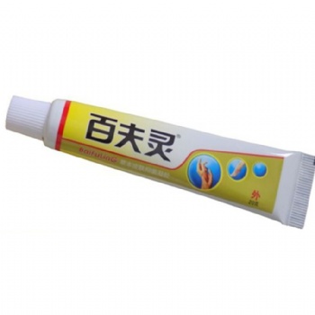 供應(yīng)河南華強(qiáng)包裝10ml藥用鋁塑復(fù)合軟膏管