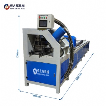 廣東恒之輝機械廠家直供數控沖孔切斷一體機