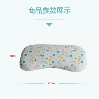 跨境嬰兒枕頭定型枕卡通抗菌baby pillow 嬰兒枕防偏頭記憶棉枕