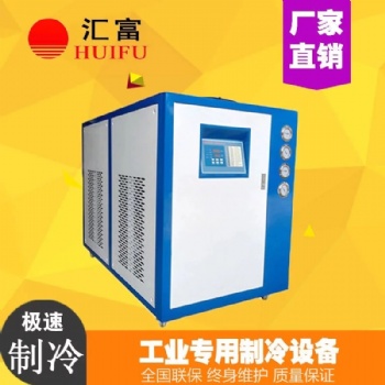 PVC塑料生產(chǎn)線冷水機 匯富擠出機配套冷卻機