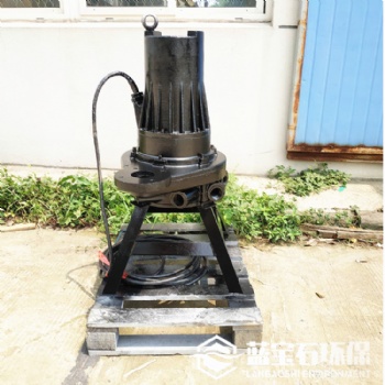 QXB型離心式潛水曝氣機(jī)NQXB5.5KW