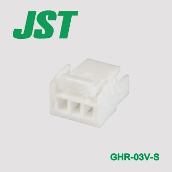 JST連接器GHR-03V-S白色膠殼好貨蘇州發貨