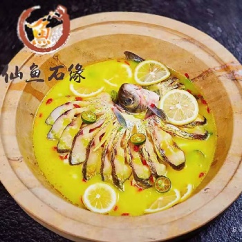 蒸汽石鍋魚底料金湯酸菜鍋汽鍋魚湯調(diào)料鮮湯魚湯底料設(shè)備