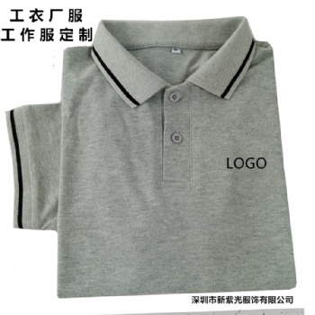 深圳夏天工作服定制短袖全棉翻領(lǐng)t恤衫工廠車間員工廠服訂做龍崗工衣廠家