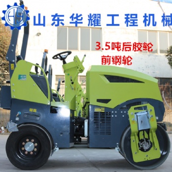 華耀壓路機(jī)操作工藝 湖南長(zhǎng)沙道路修復(fù)壓路機(jī)