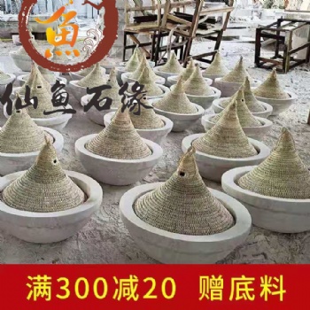 云南蒸汽石鍋魚石鍋草帽配件汽鍋魚設(shè)備軟管閥門底料