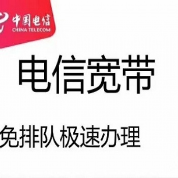 長沙綜合網絡布線設計施工