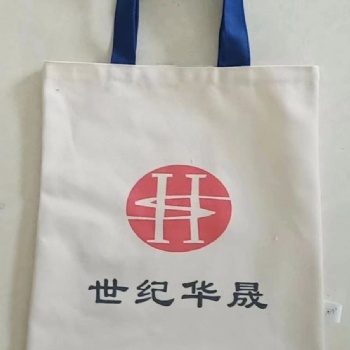 西安服裝禮品袋印字，現貨紙袋布袋定做，培訓機構廣告袋定做