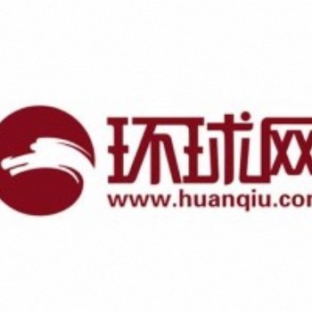 軟文推廣網站發稿央媒新聞通稿投放公關稿件撰寫發布環球網娛樂110/篇