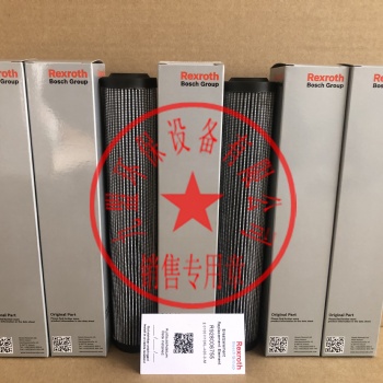 R928006755力士樂液壓濾芯鋼廠機械過濾器維修保養配件