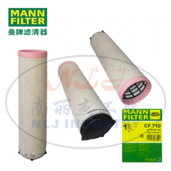 MANN-FILTER曼牌濾清器空氣濾芯CF710