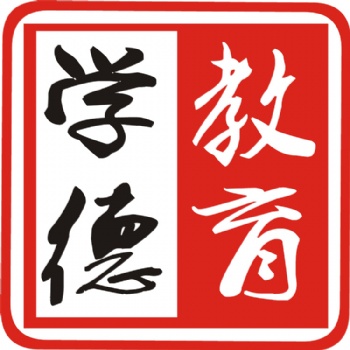 學(xué)歷提升自考和網(wǎng)絡(luò)教育的區(qū)別