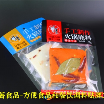 山西忻州酸菜魚火鍋底料灌裝加工