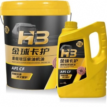 金球潤滑柴油油發動機油API CF重載增壓柴油機油4L/18L