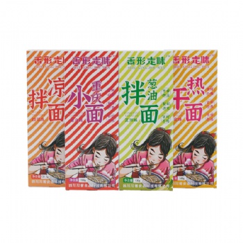 蔥油拌面調(diào)味醬調(diào)味料包方便食品生產(chǎn)廠家