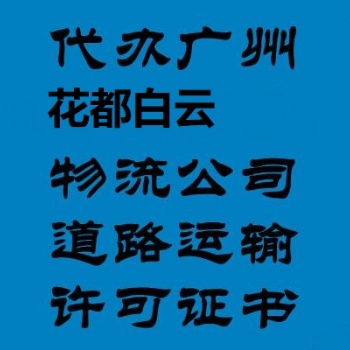 代理記賬公司記賬一般納稅人記賬小規模納稅人記賬