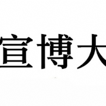 22年江蘇無錫三年制專轉(zhuǎn)本英語四級需要達標的情況及培訓輔導