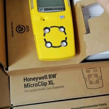 HoneyWell手持式復合氣體報警儀BWMCXL