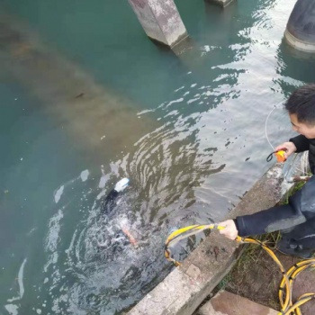 水下設備維護檢修 水下打撈